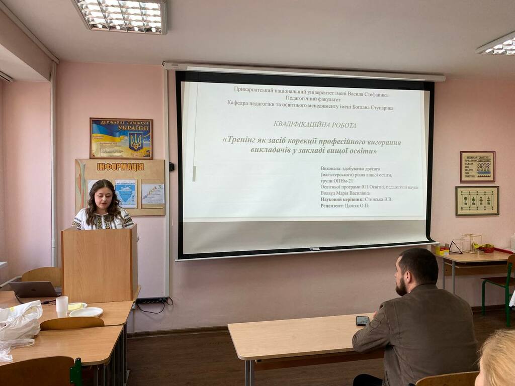 IMAGE 2023-12-20 22:06:24