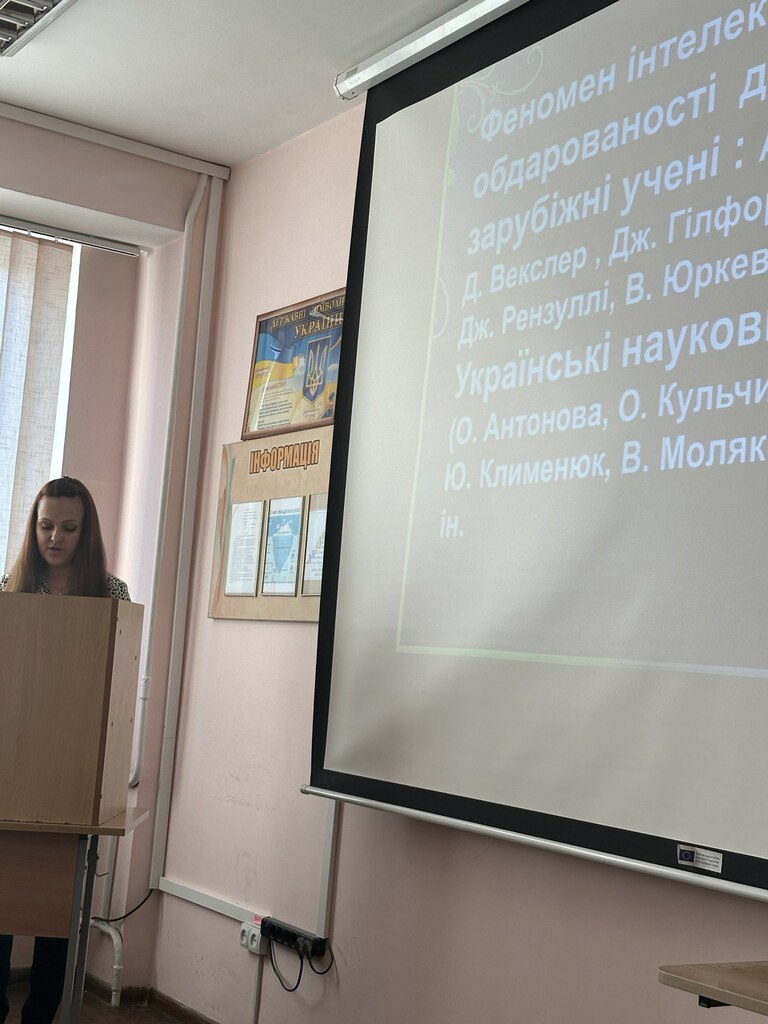 IMAGE 2023-12-20 22:08:30