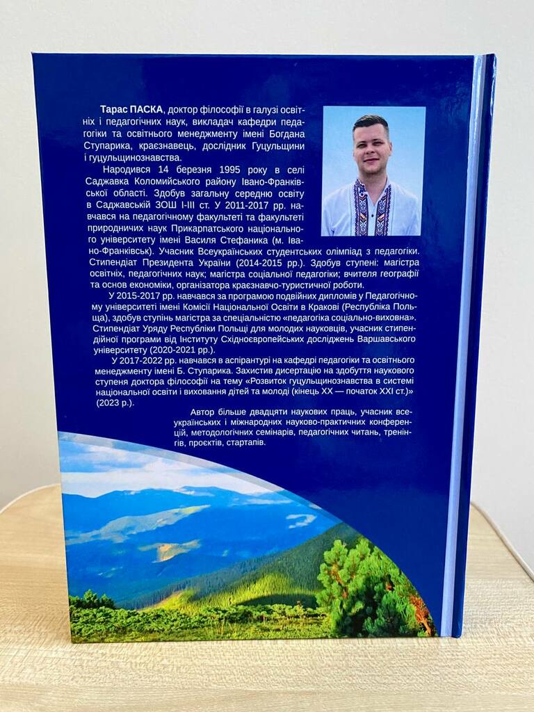 IMAGE 2024-04-07 22:16:58