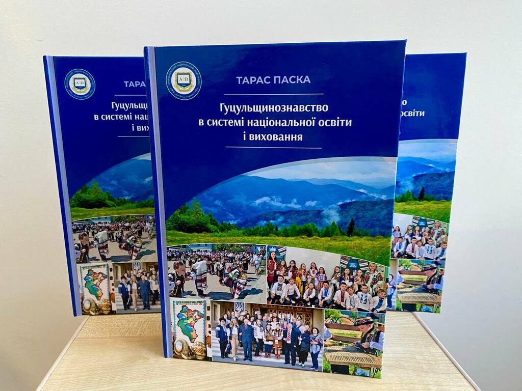 IMAGE 2024-04-07 22:17:10