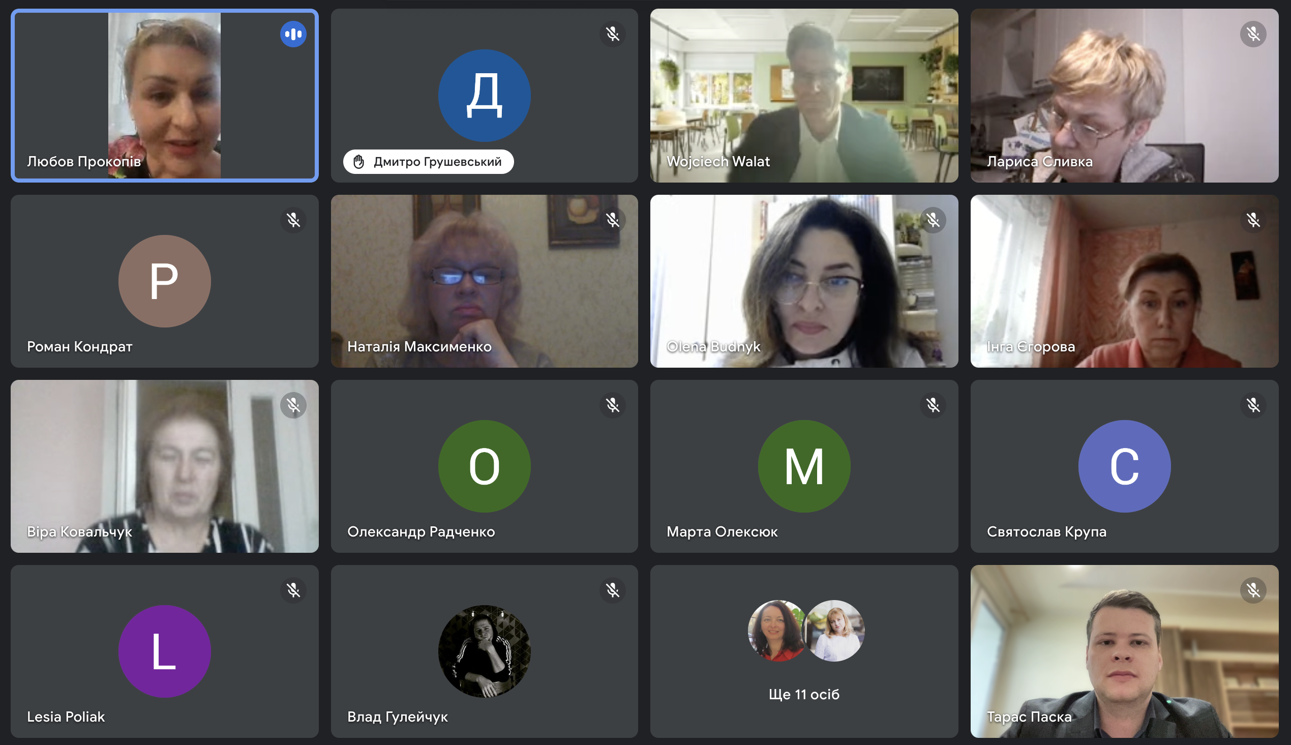 Знімок екрана 2024-05-07 о 20.29.39