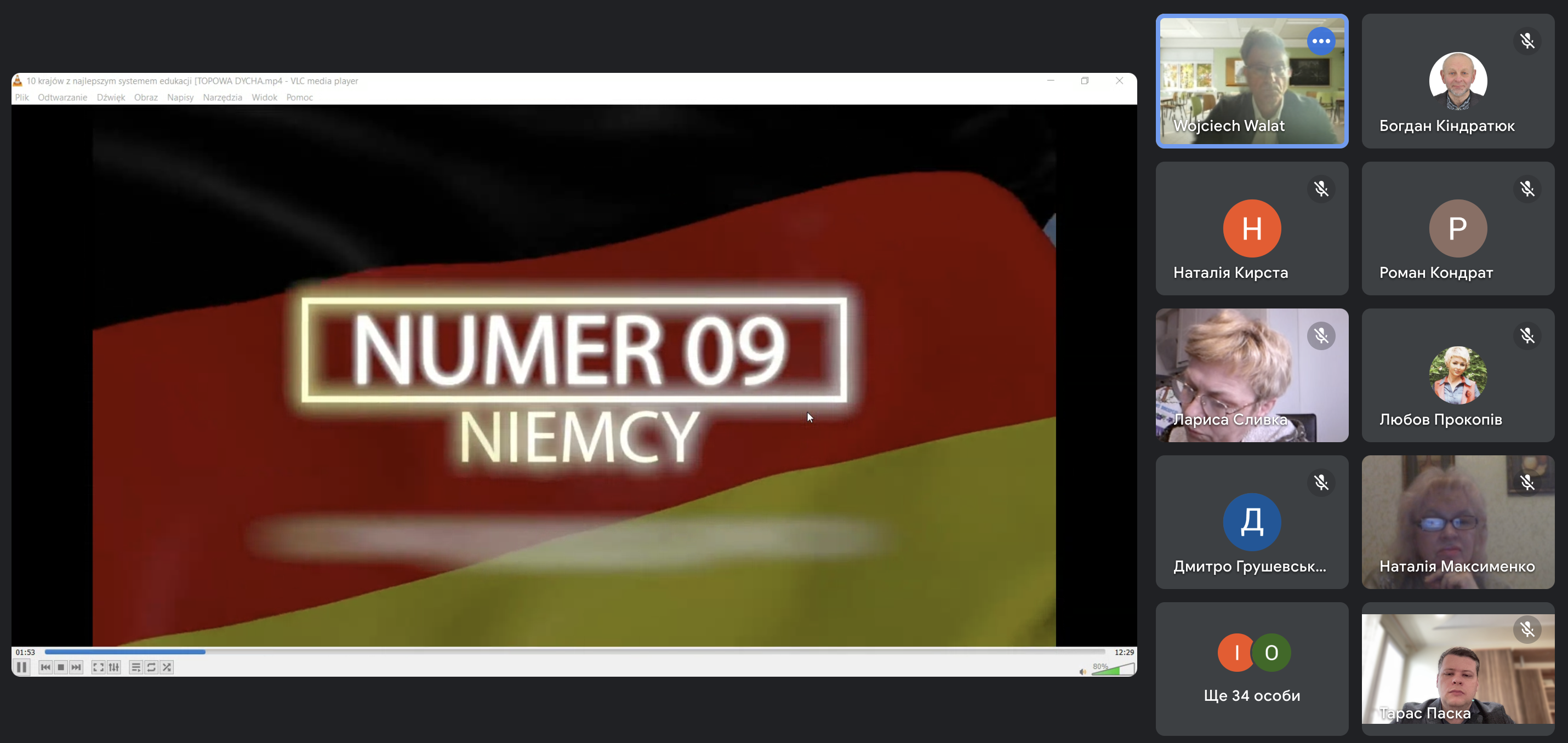 Знімок екрана 2024-05-07 о 20.37.19