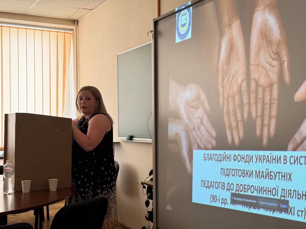 IMG_20240628_140716_790