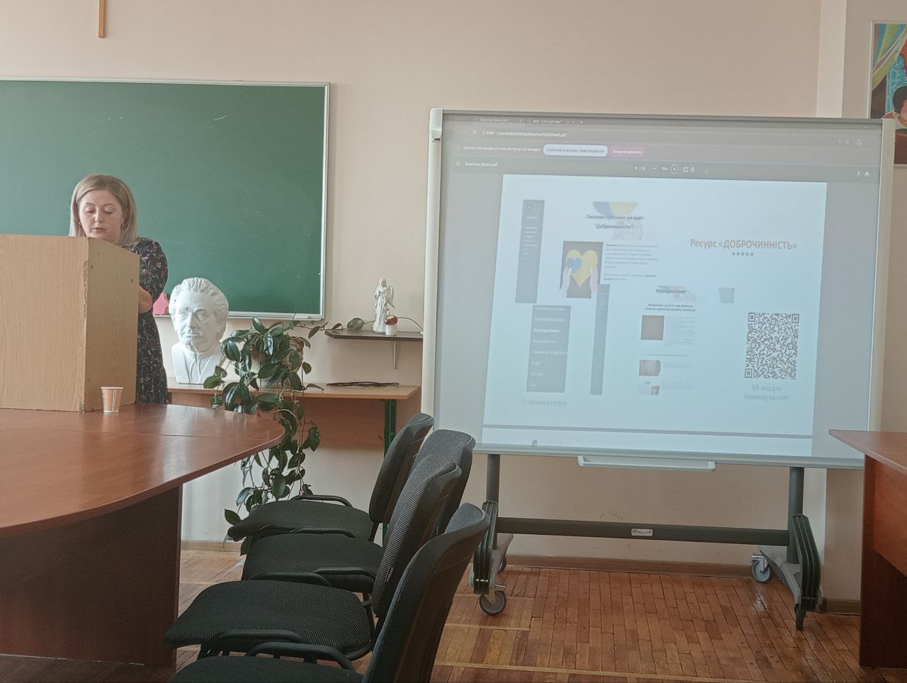 photo_2024-09-18_23-04-07