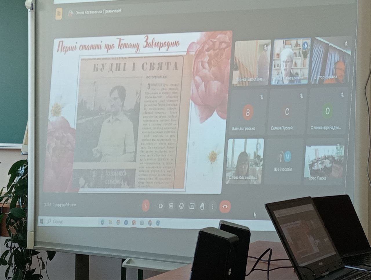 IMG_20241023_121234_960