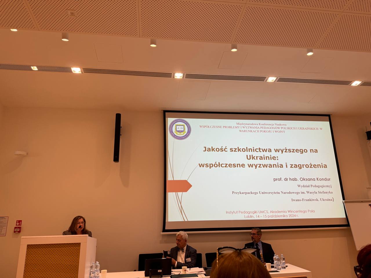 photo_2024-10-16_08-18-05