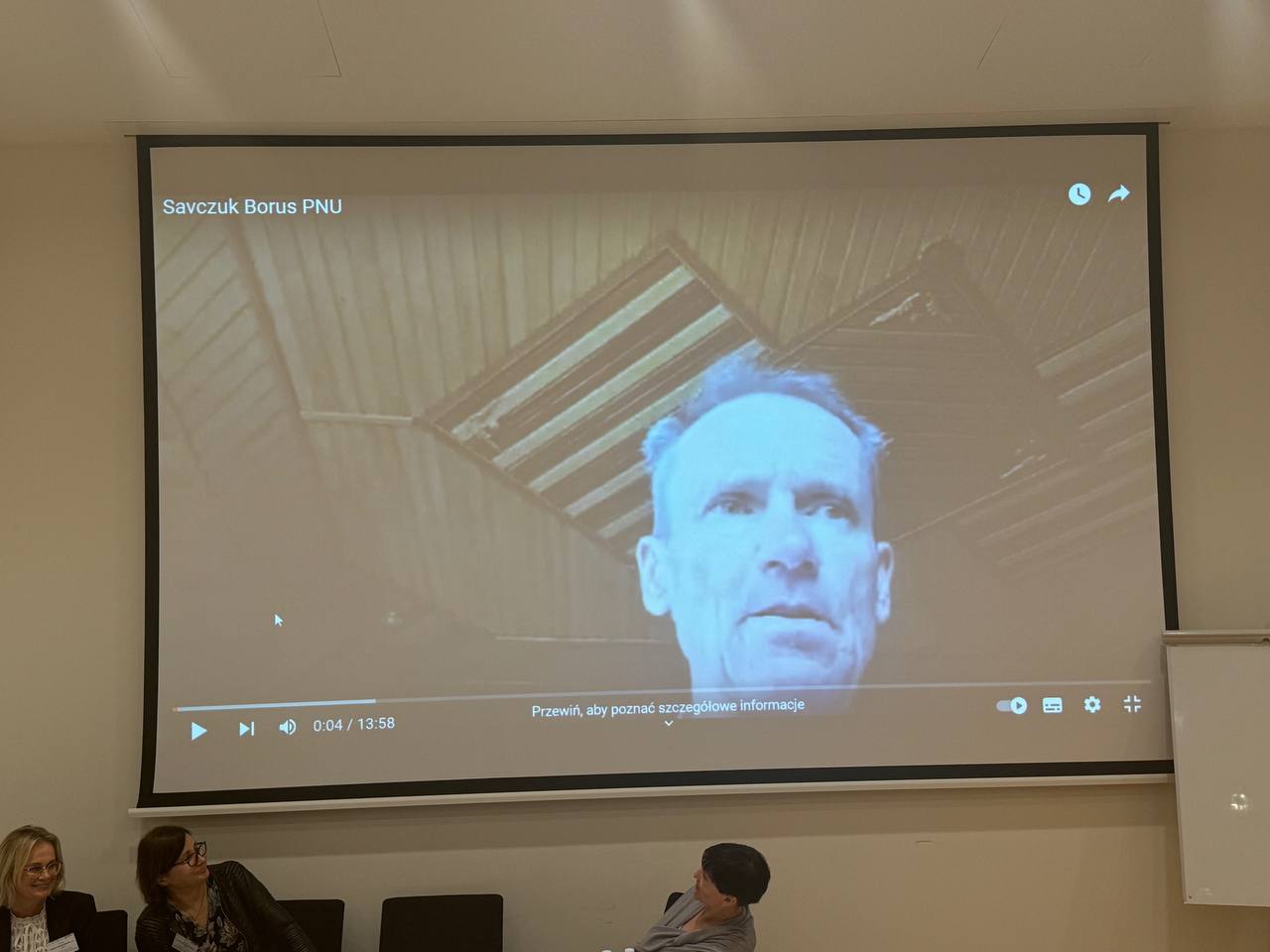 photo_2024-10-16_08-18-18