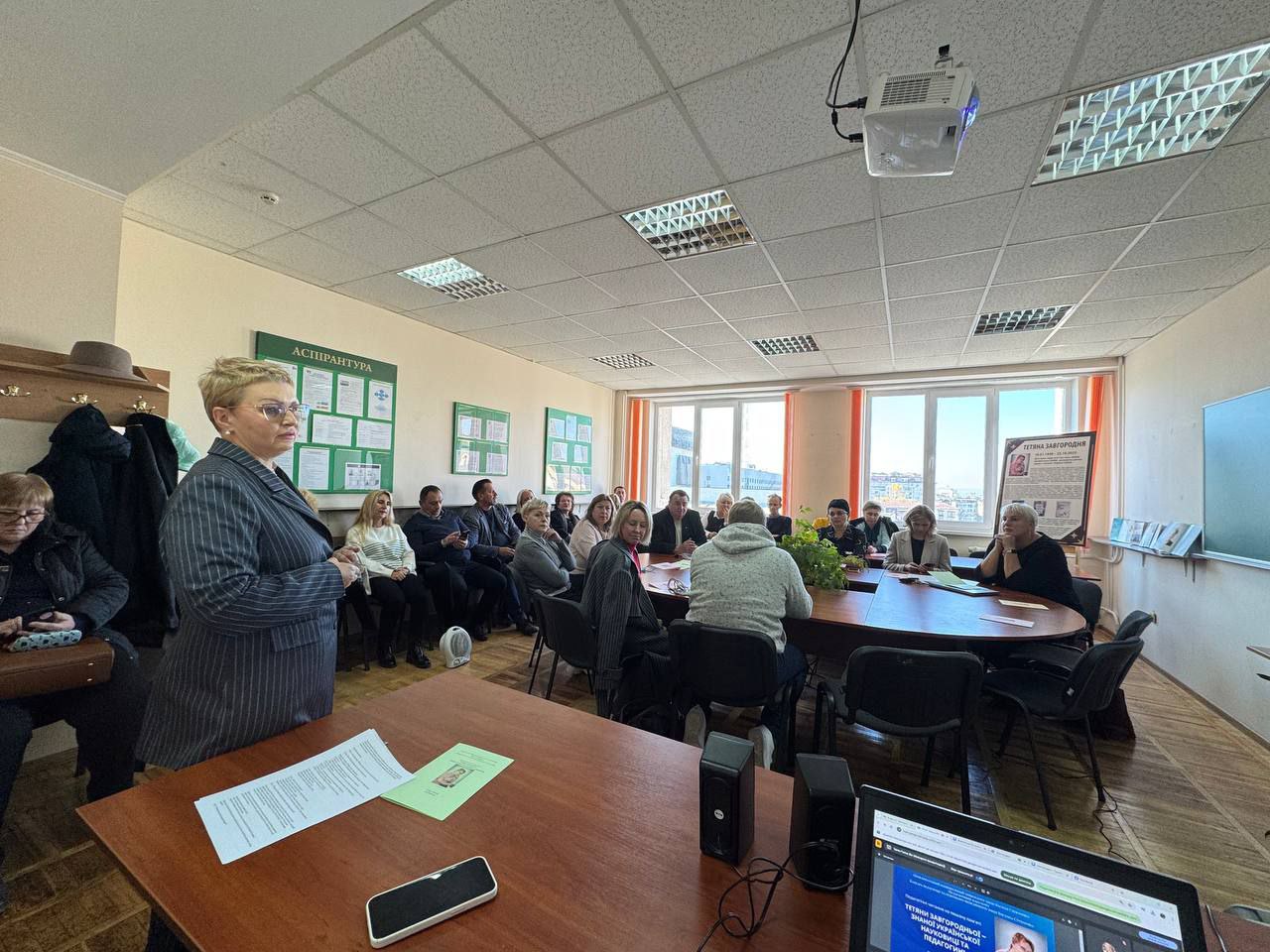 photo_2024-10-23_11-09-08