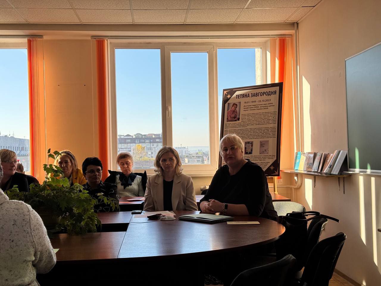 photo_2024-10-23_11-09-38