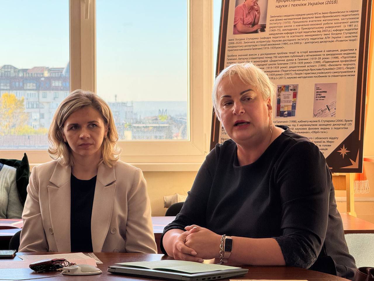 photo_2024-10-23_11-10-05