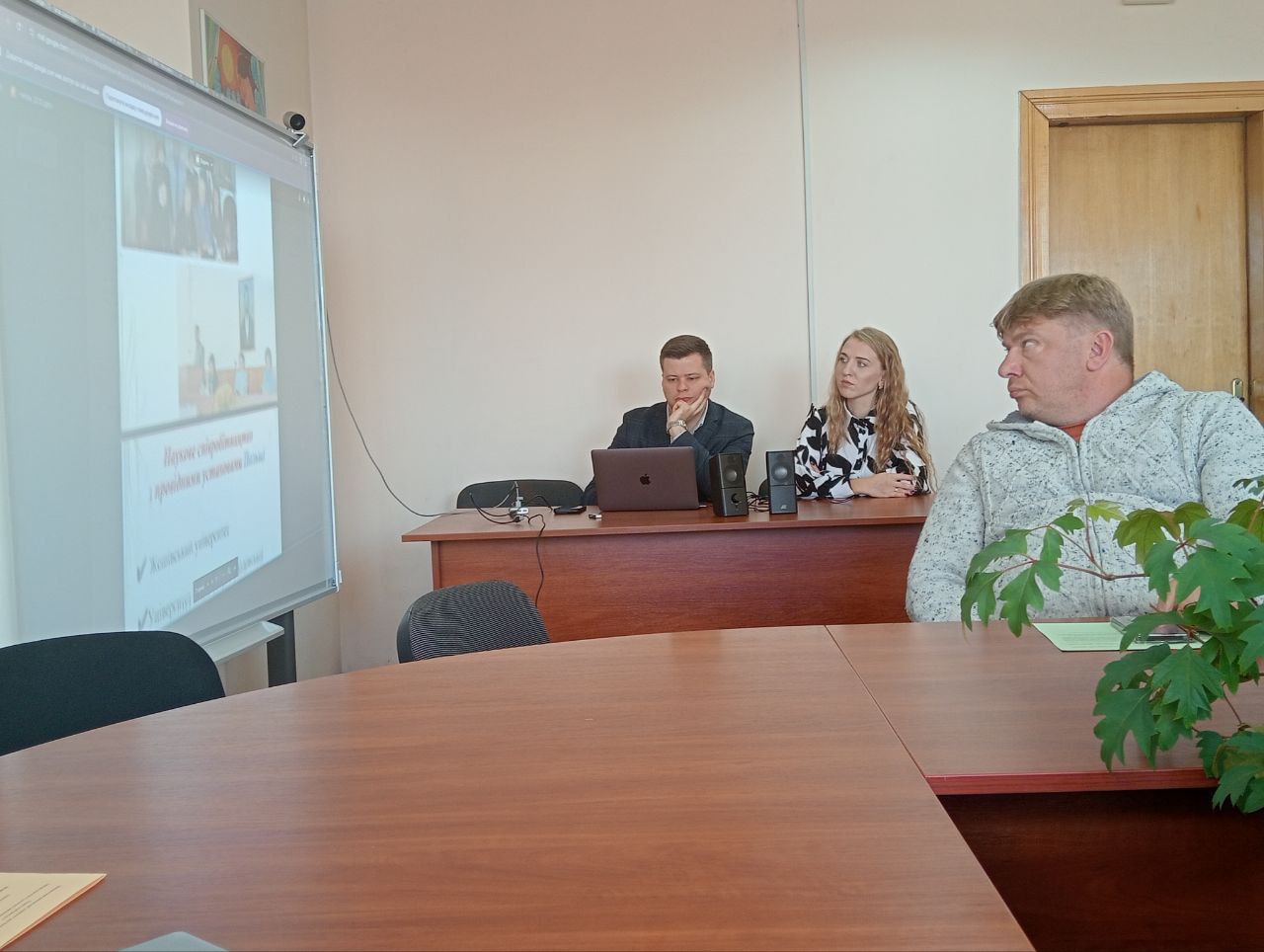 photo_2024-10-23_11-10-13