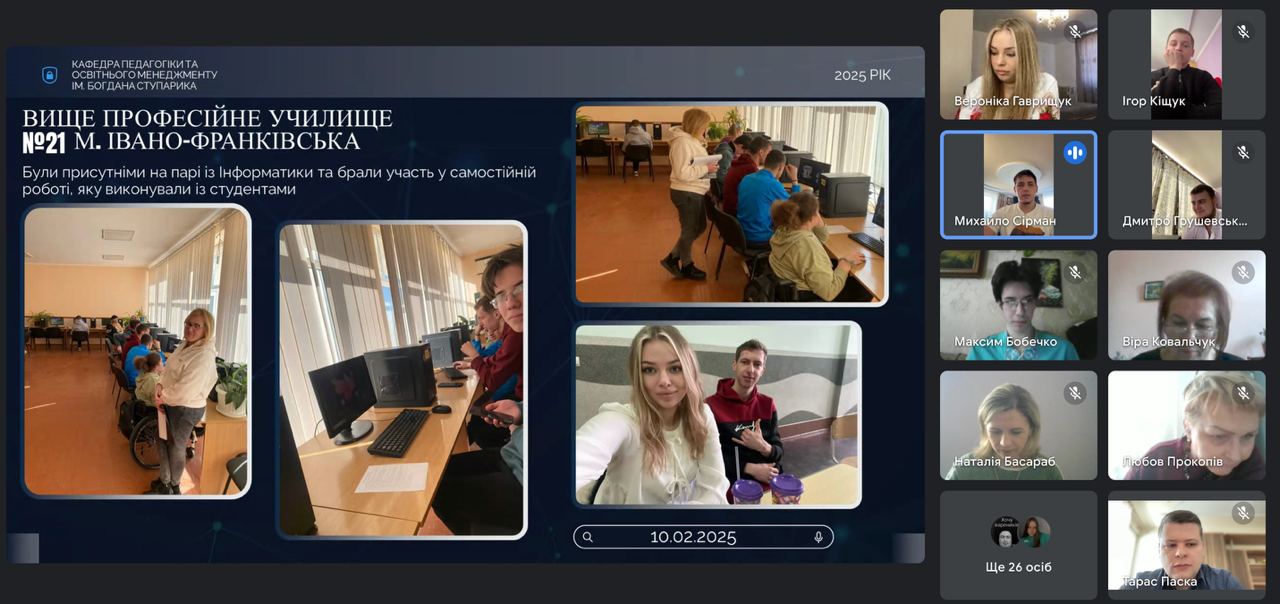 photo_2025-02-24_15-43-04