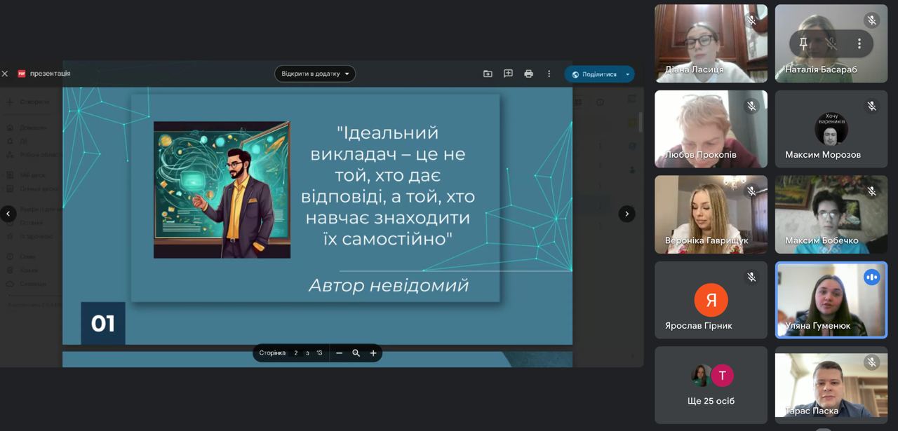 photo_2025-02-24_15-43-06 (2)