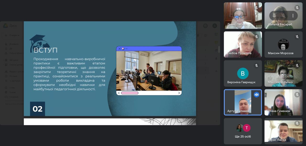 photo_2025-02-24_15-43-06 (3)