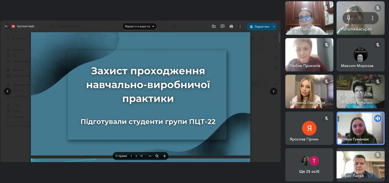 photo_2025-02-24_15-43-06