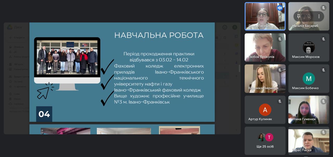 photo_2025-02-24_15-43-07