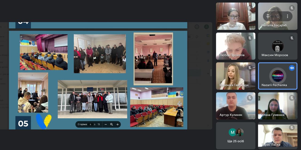 photo_2025-02-24_15-43-07 (2)