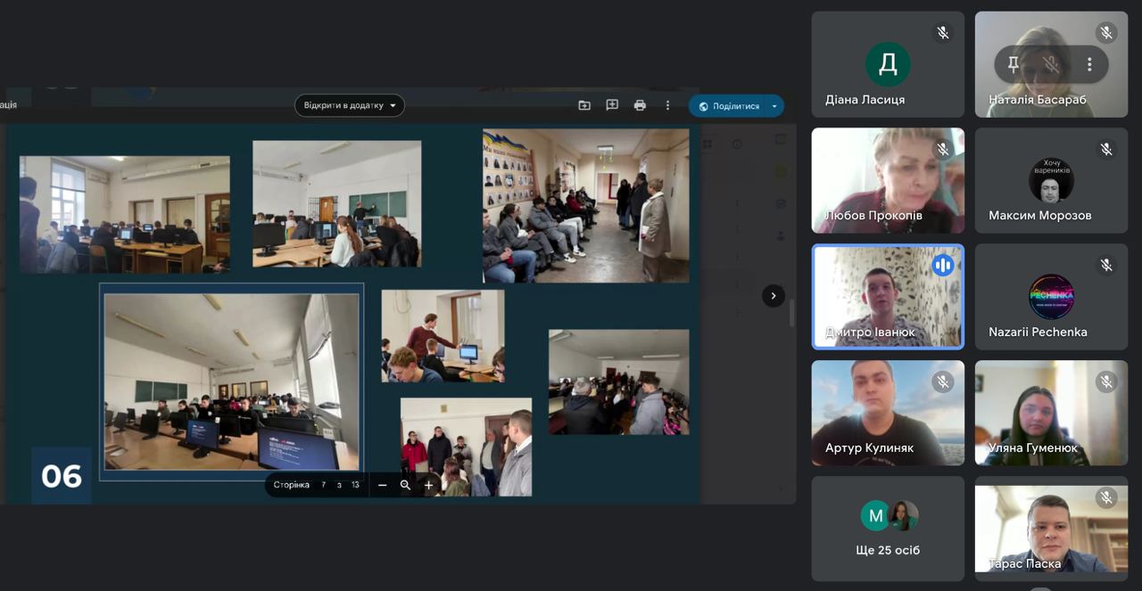photo_2025-02-24_15-43-07 (3)