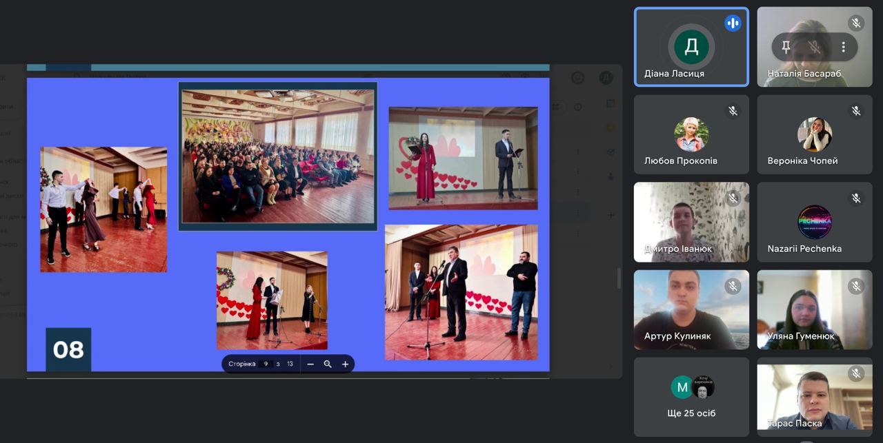 photo_2025-02-24_15-43-08