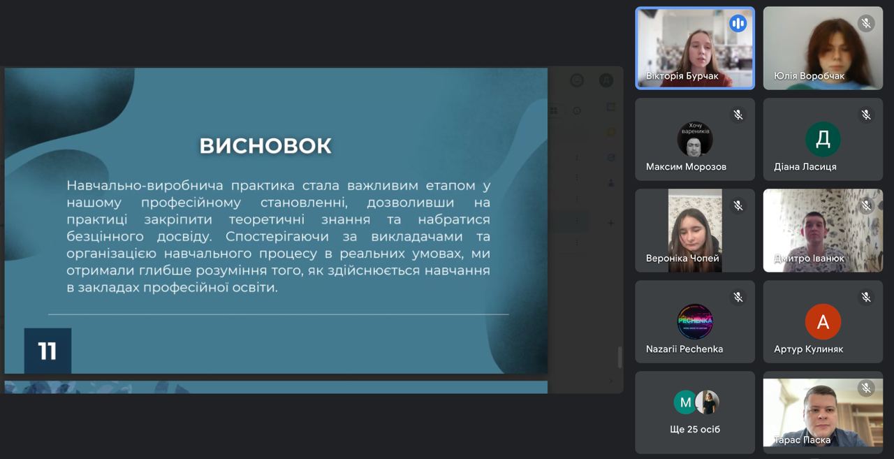 photo_2025-02-24_15-43-09 (2)