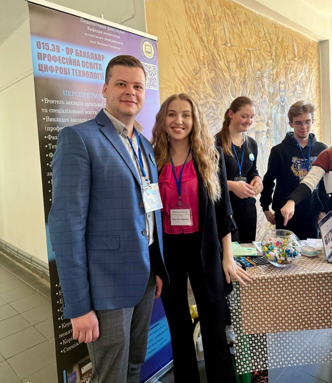 IMAGE 2025-03-24 15:38:17