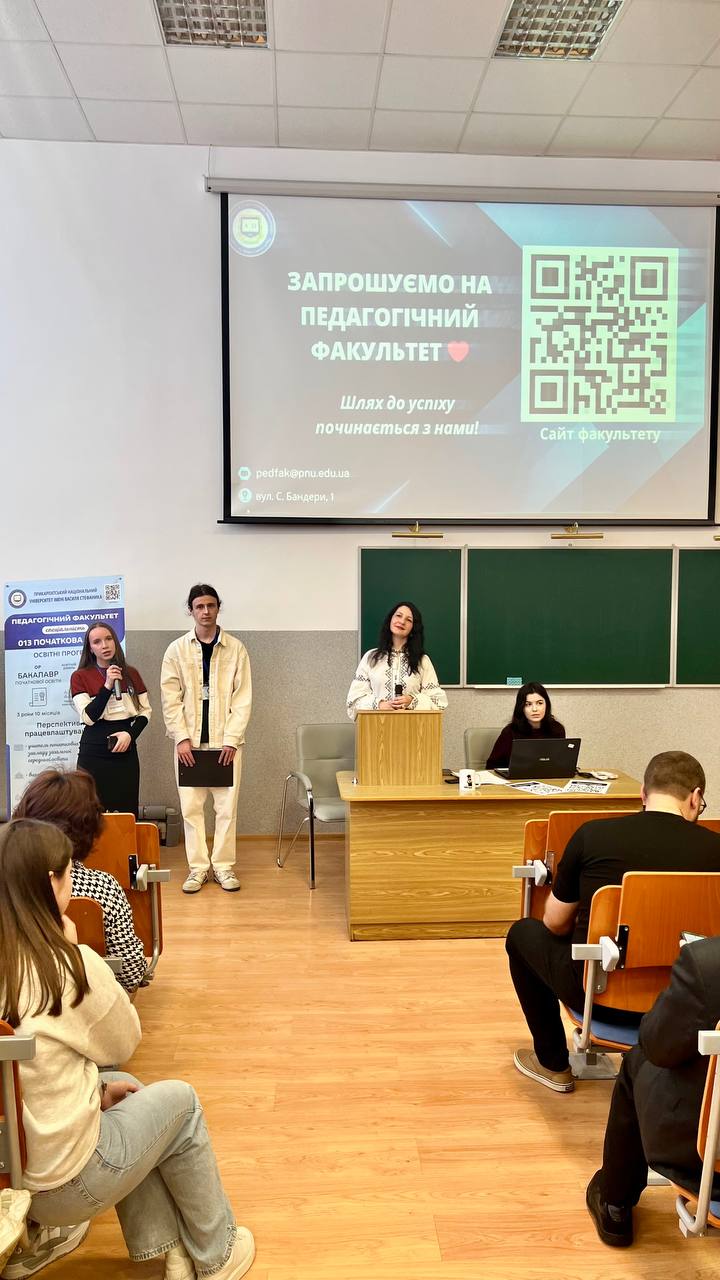 IMAGE 2025-03-24 15:38:27