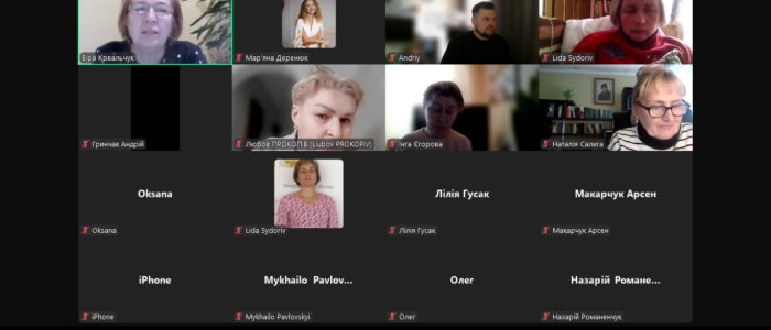 Знімок екрана (234)