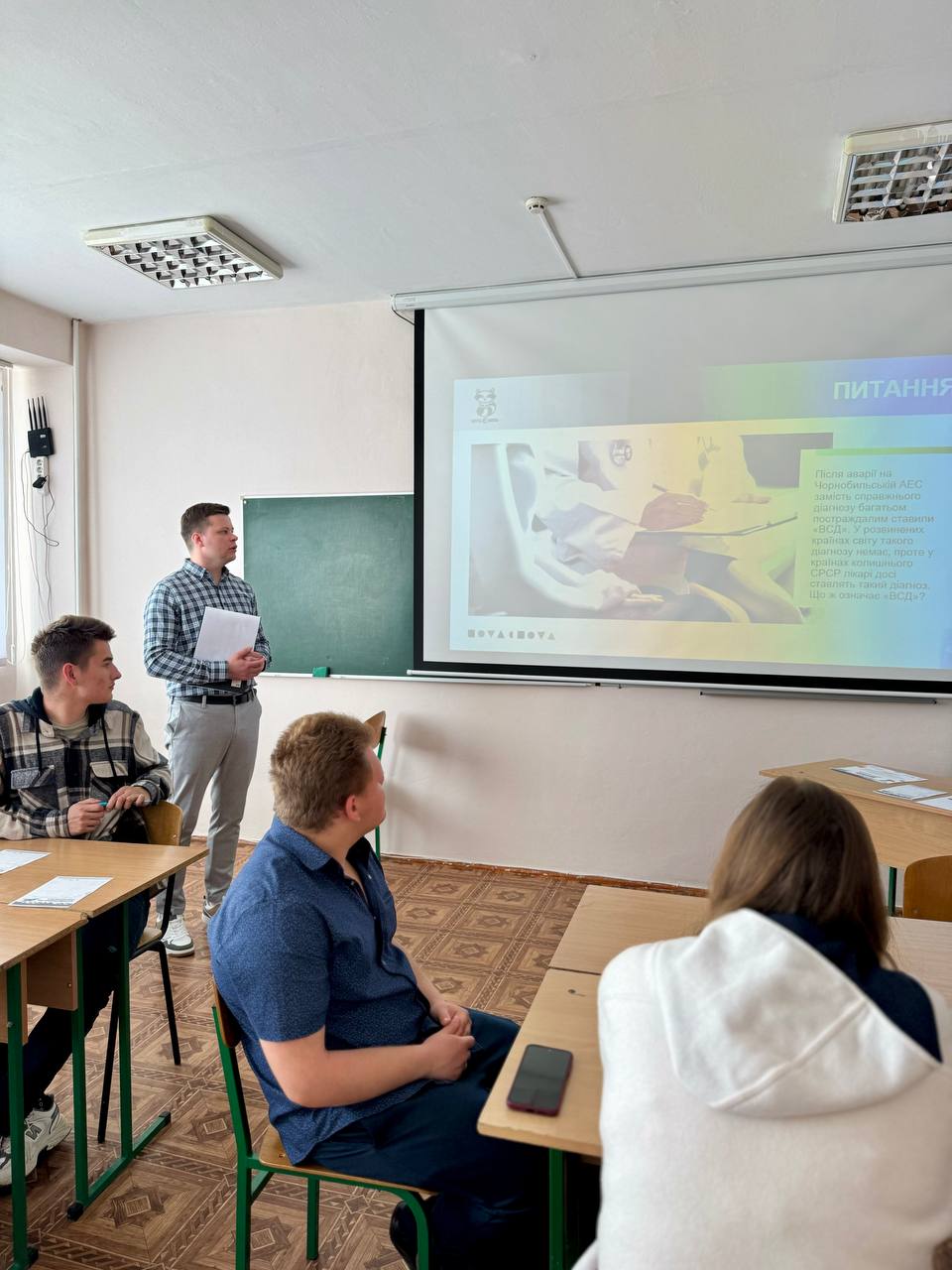 IMAGE 2025-05-01 02:27:14