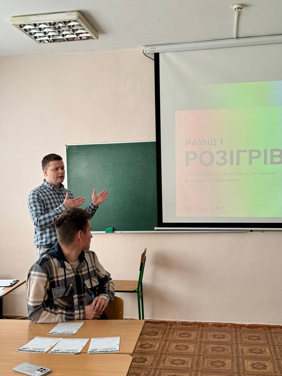 IMAGE 2025-05-01 02:27:33