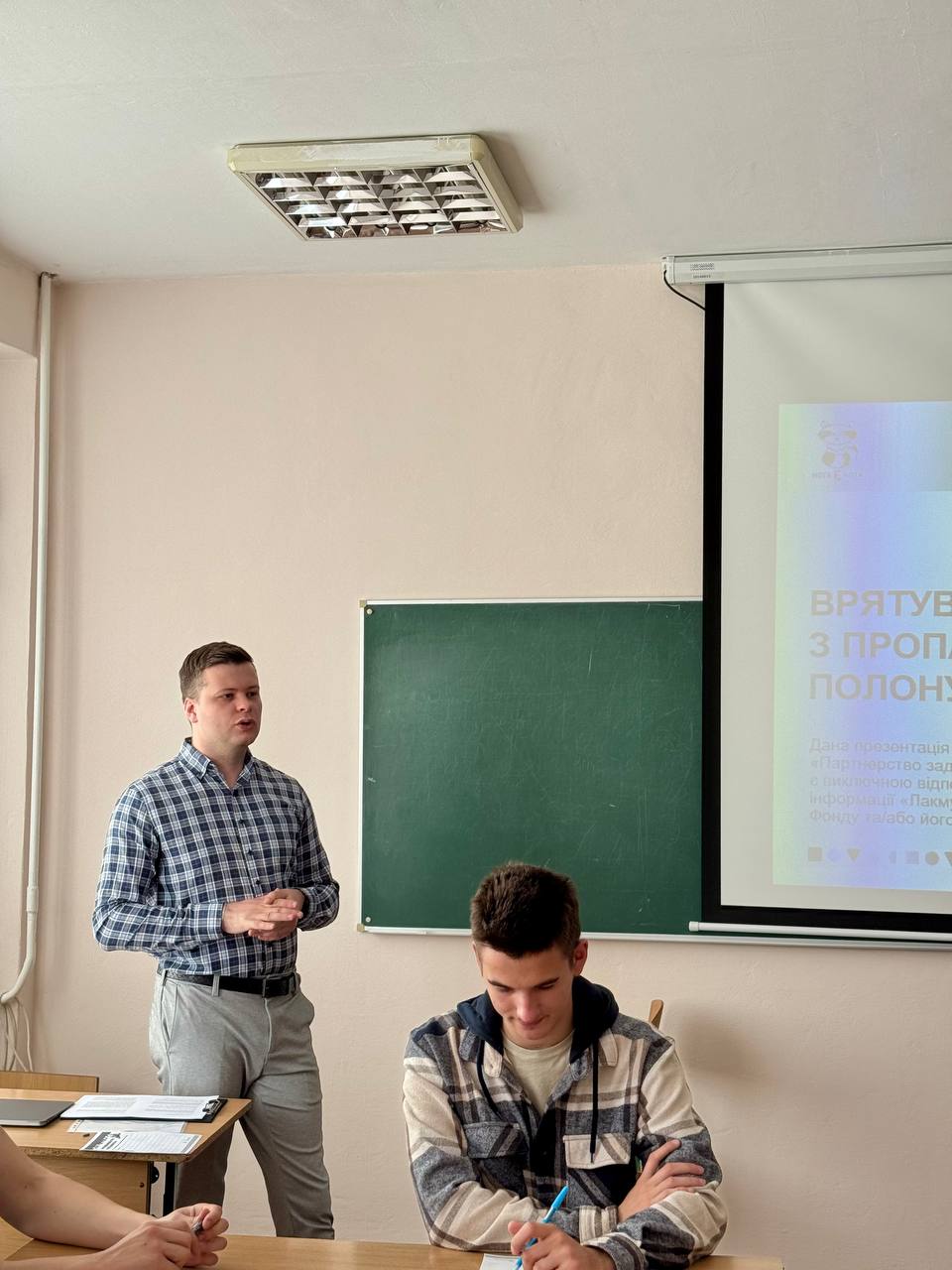 IMAGE 2025-05-01 02:27:47