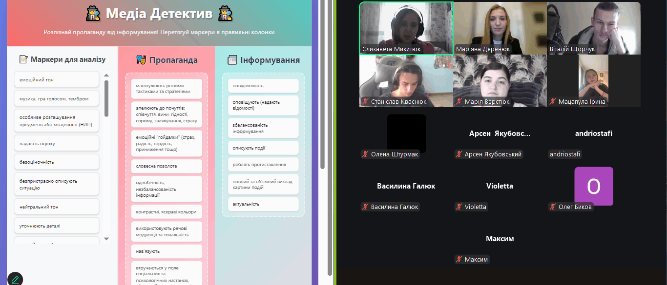 Знімок екрана (612)