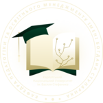 Кафедра педагогіки та освітнього менеджменту імені Богдана Ступарика