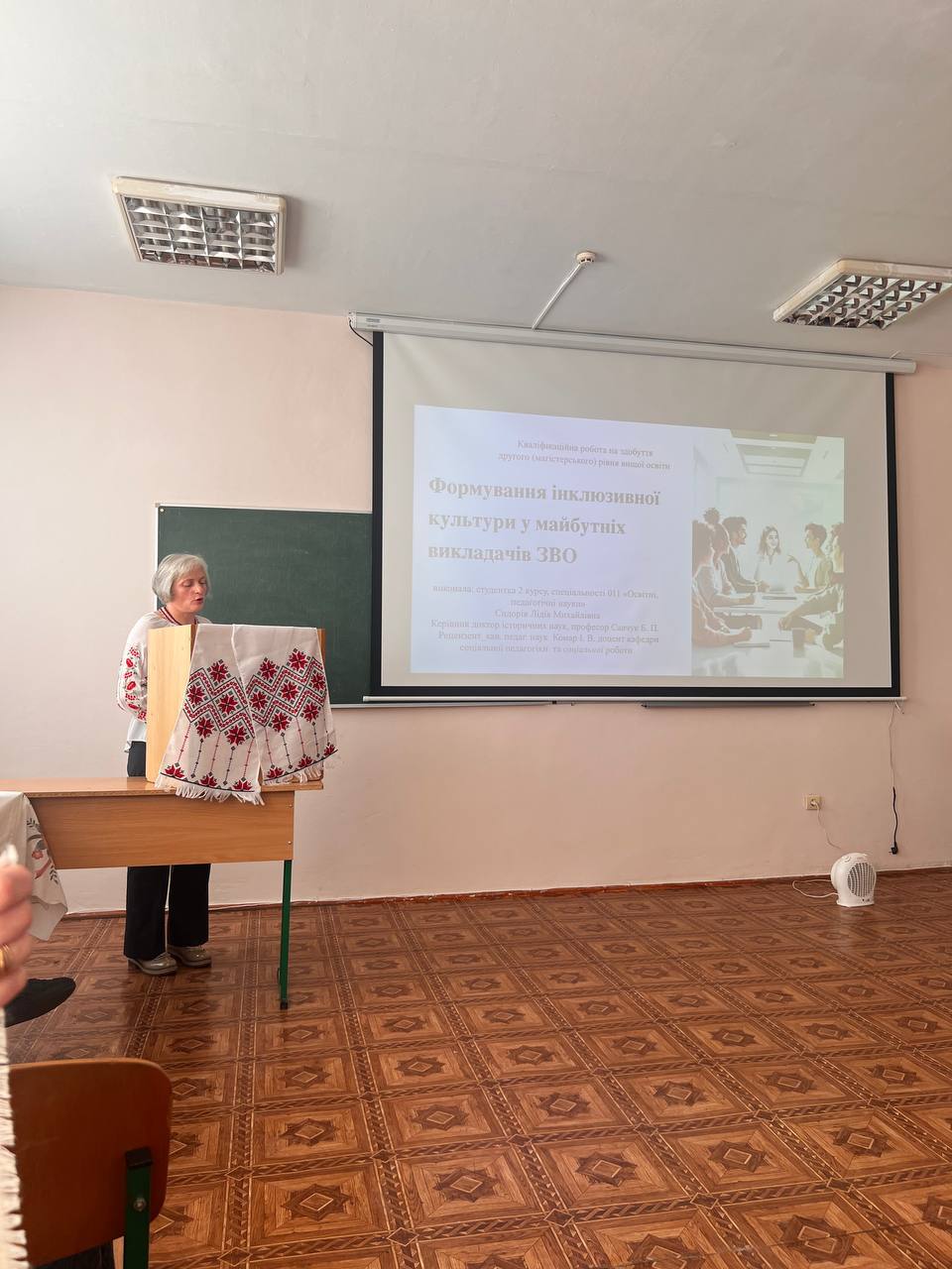 IMAGE 2025-12-20 17:03:32