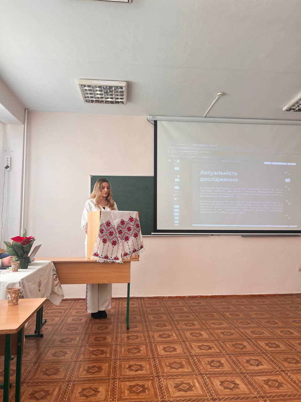 IMAGE 2025-12-20 17:03:37