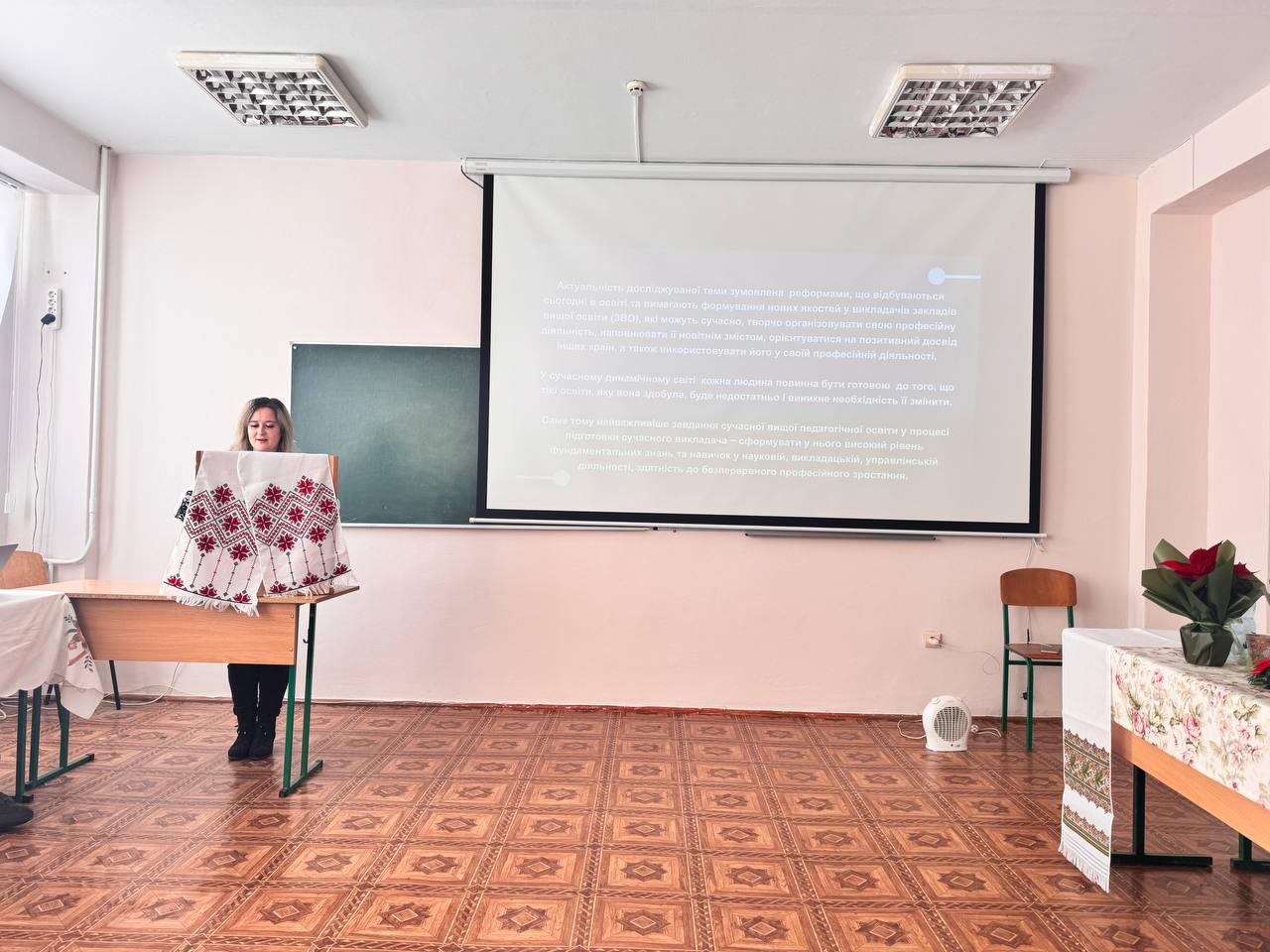 IMAGE 2025-12-20 17:03:43