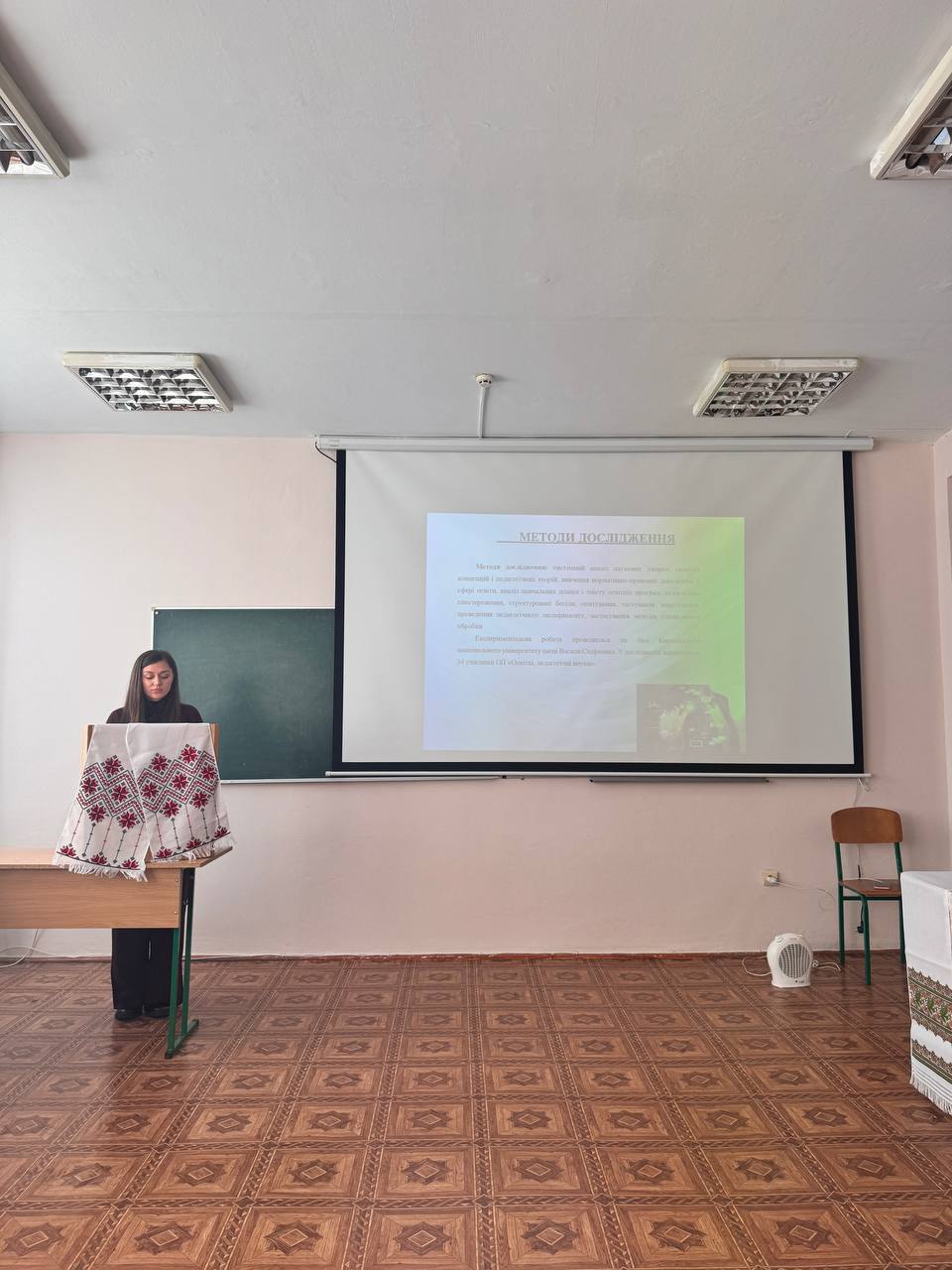 IMAGE 2025-12-20 17:03:44