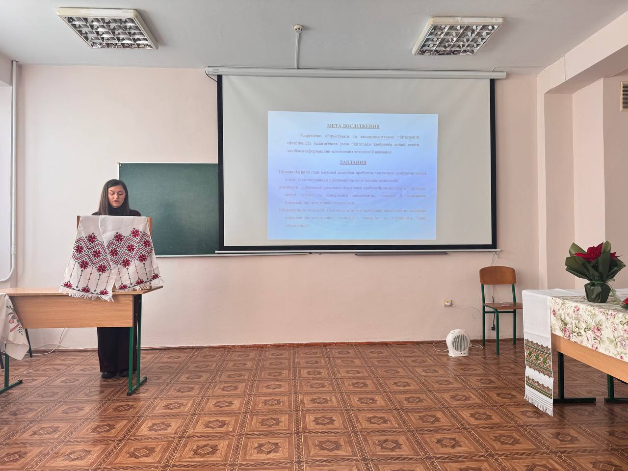 IMAGE 2025-12-20 17:03:47