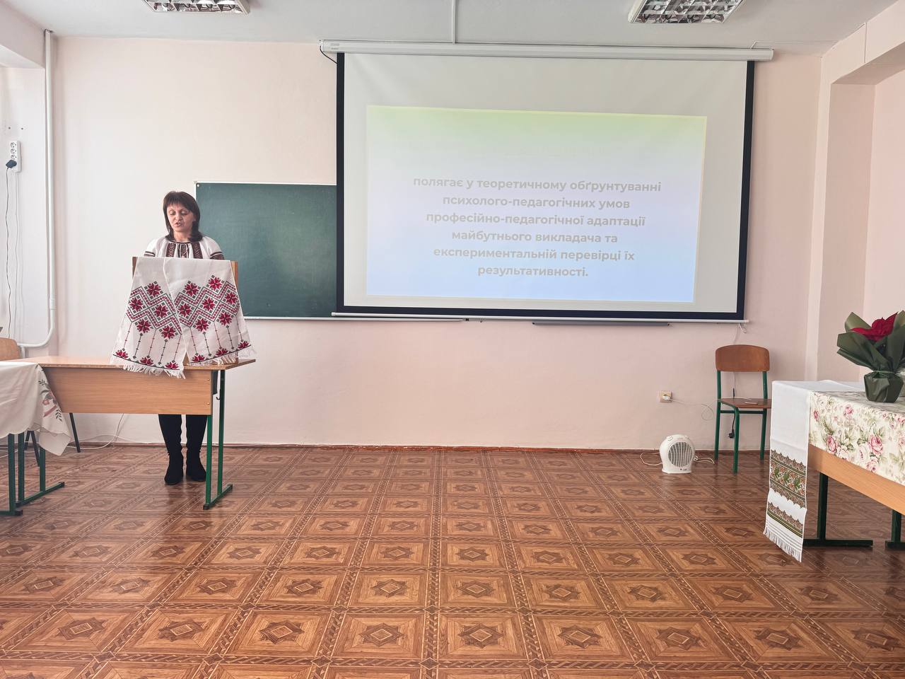 IMAGE 2025-12-20 17:03:51