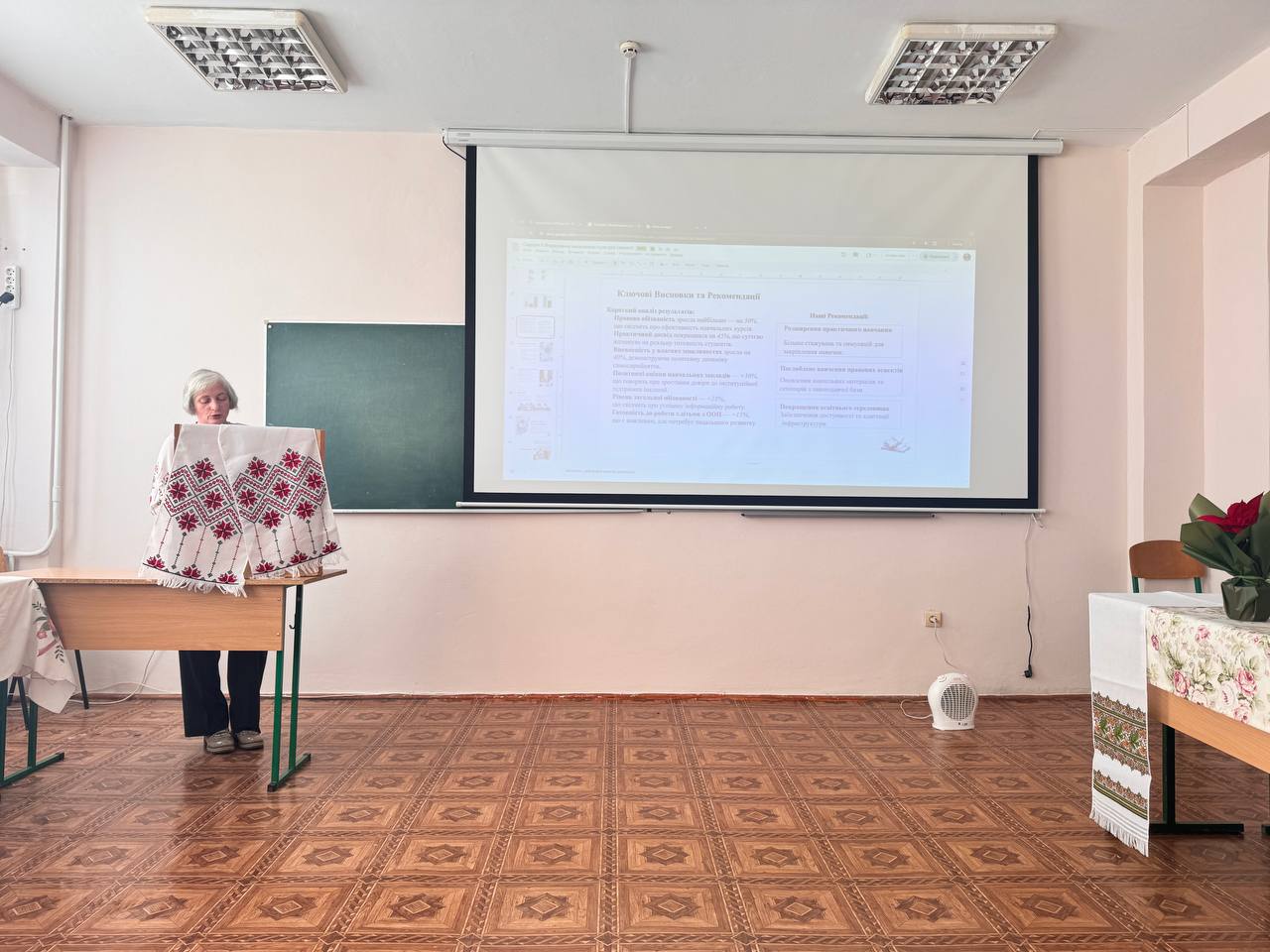 IMAGE 2025-12-20 17:03:52