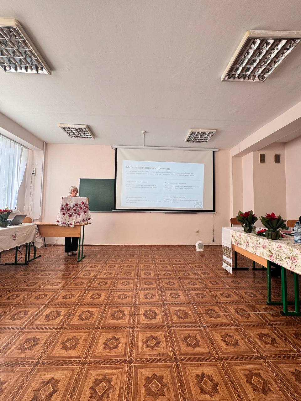 IMAGE 2025-12-20 17:03:53