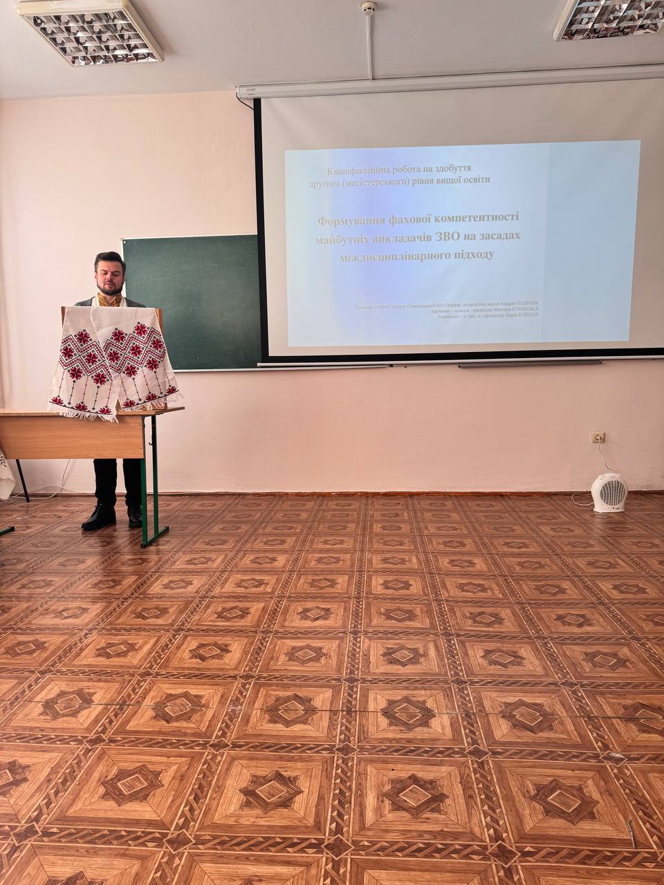 IMAGE 2025-12-20 17:03:56