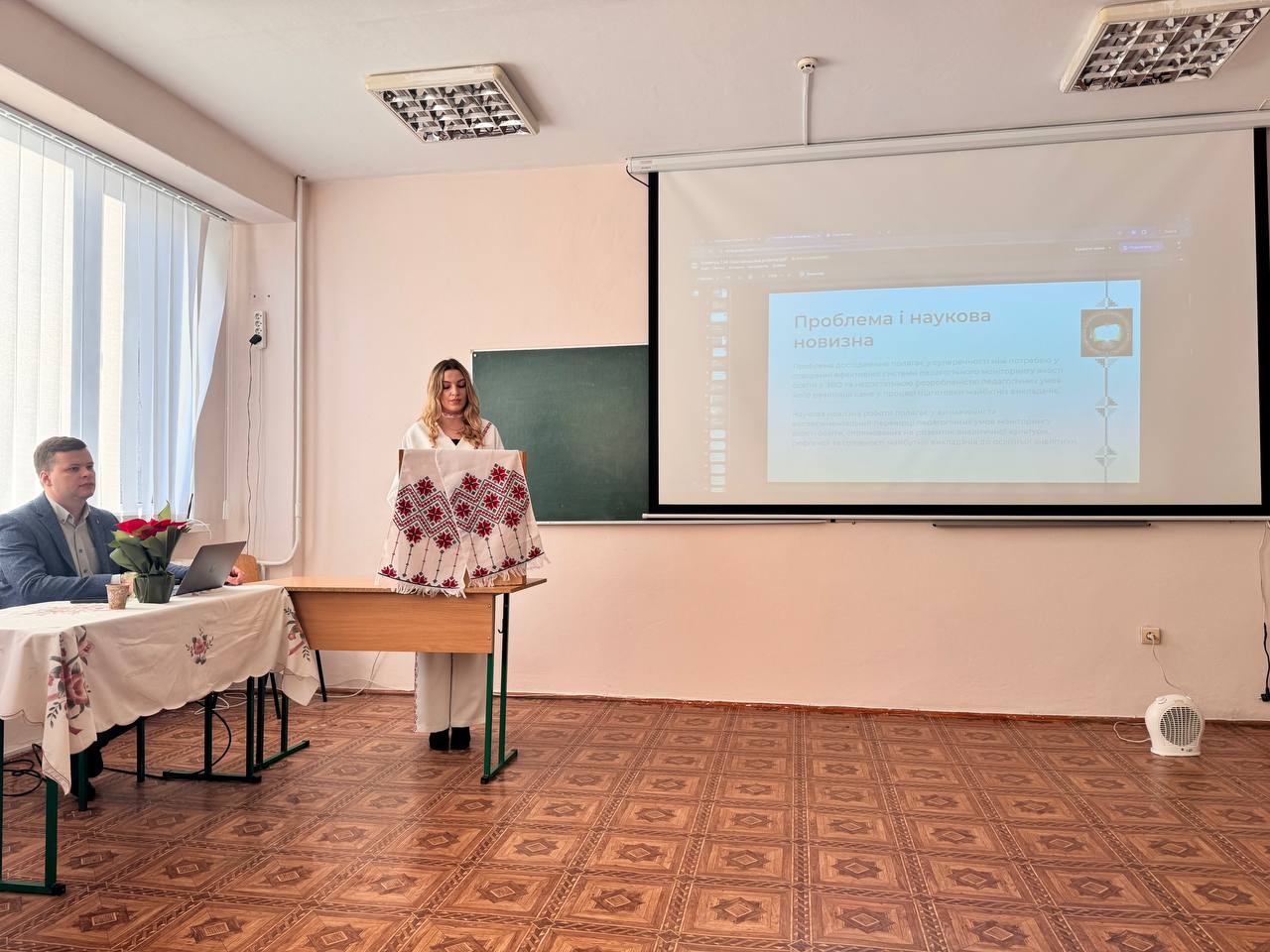 IMAGE 2025-12-20 17:04:03