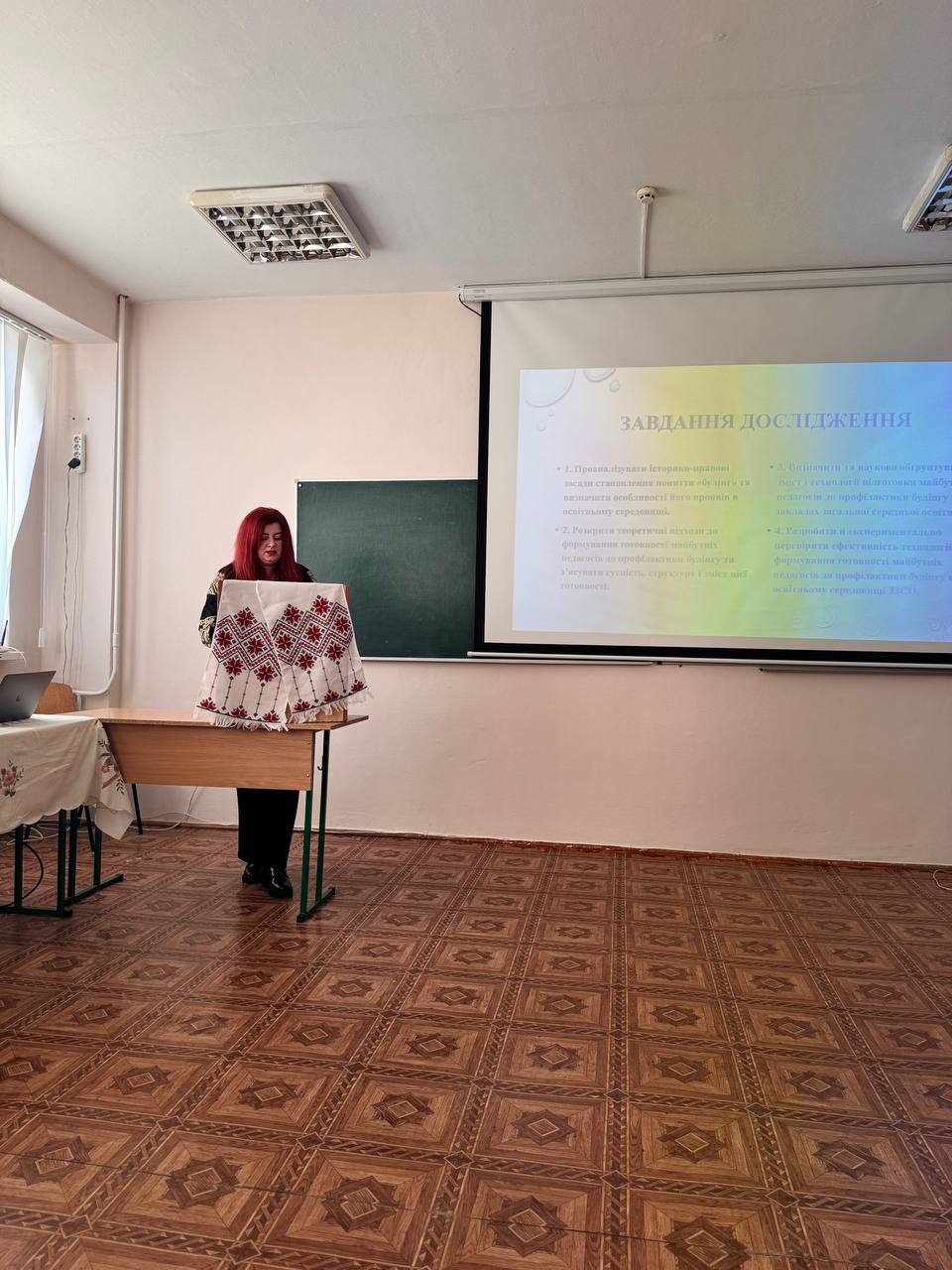 IMAGE 2025-12-20 17:04:06