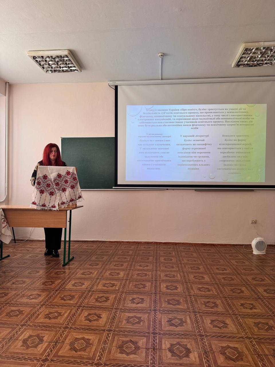 IMAGE 2025-12-20 17:04:08