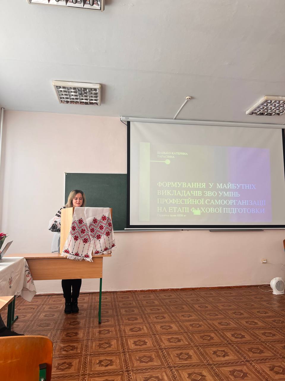 IMAGE 2025-12-20 17:04:28