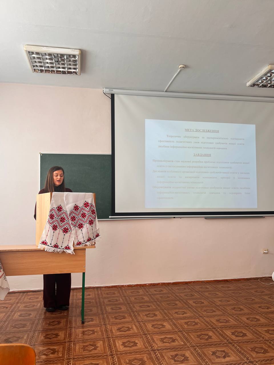 IMAGE 2025-12-20 17:04:29