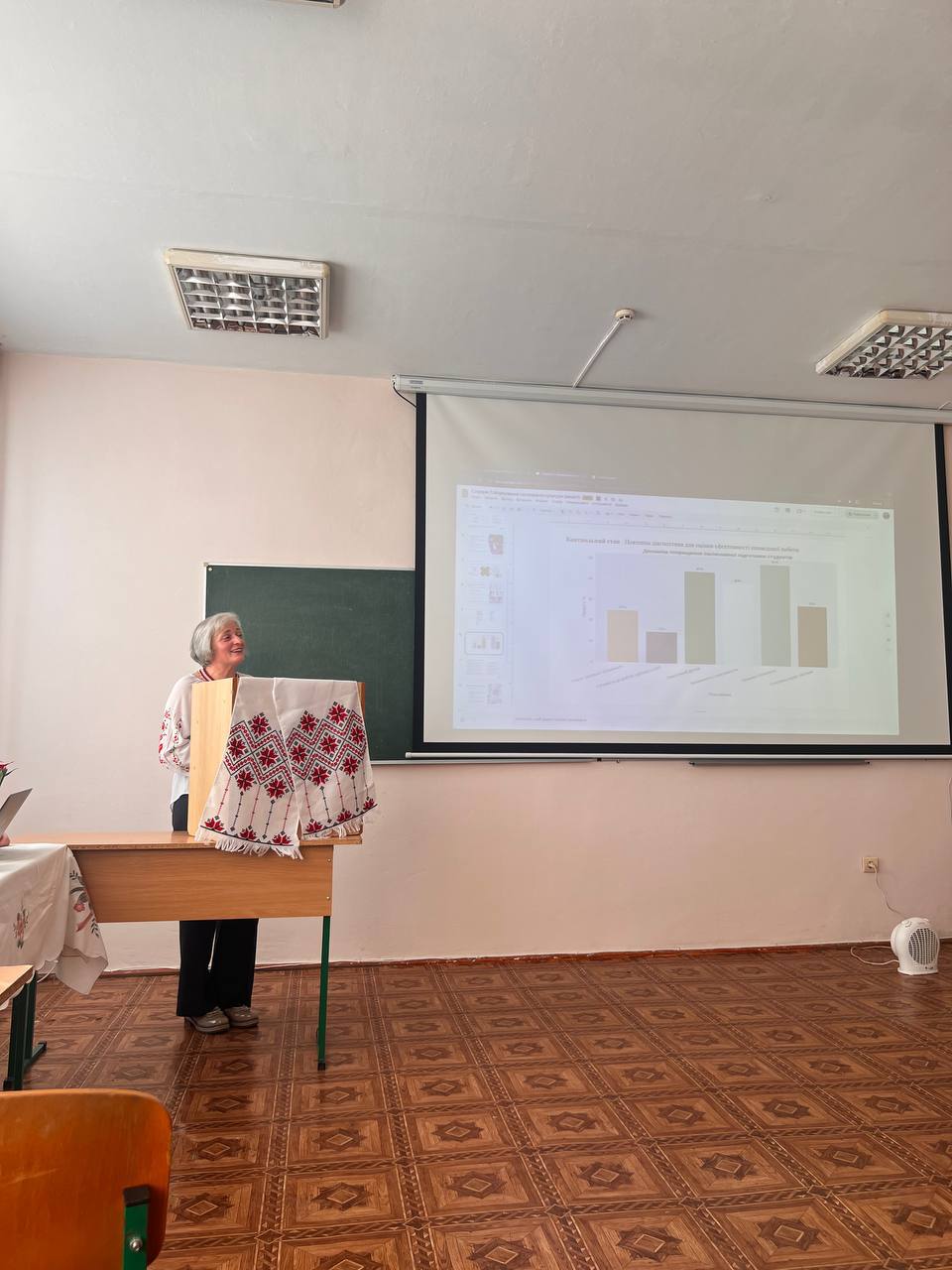 IMAGE 2025-12-20 17:04:33