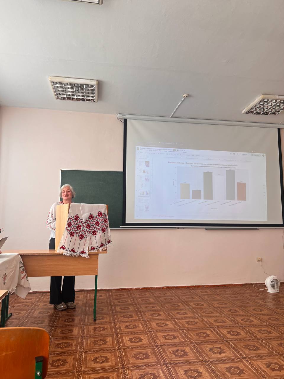 IMAGE 2025-12-20 17:04:34