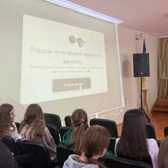 photo_2025-12-11_18-13-47