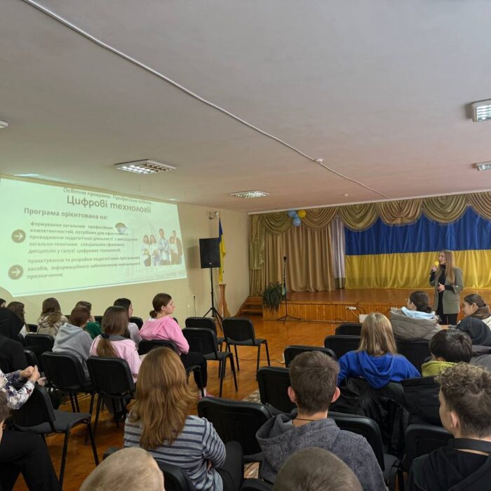 photo_2025-12-11_18-13-50